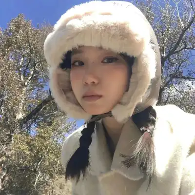 毕林语
